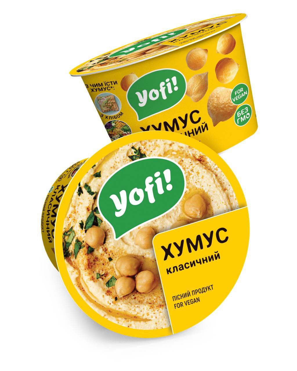 Хумус Yofi! класичний 250 г